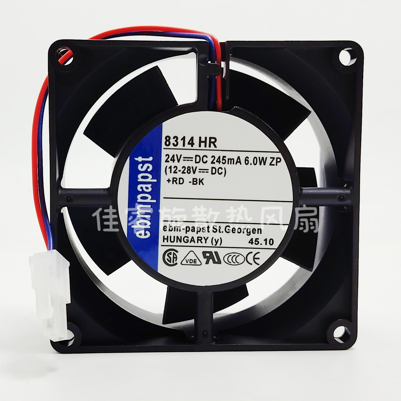 8314HR 24V 245MA 6.0W原装德国 双滚珠 80*80*32高端变频器风扇