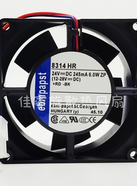 8314HR 24V 245MA 6.0W原装德国 双滚珠 80*80*32高端变频器风扇