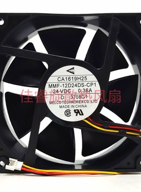 全新三菱 CA1619H25 MMF-12D24DS-CP1 24V 0.36A F740变频器风扇