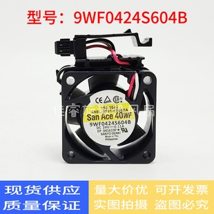 0566 9WF0424S604B 4020 0.11A发那科系统风扇 A90L 24V 0001