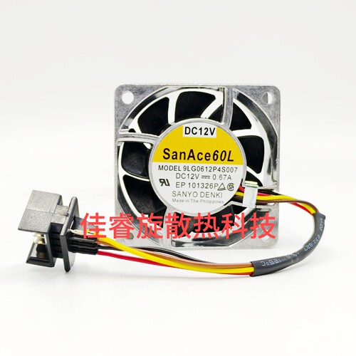 原装三洋SANYODENKI 风扇 9LG0612P4S007 60X25MM 12VDC0.67A PWM