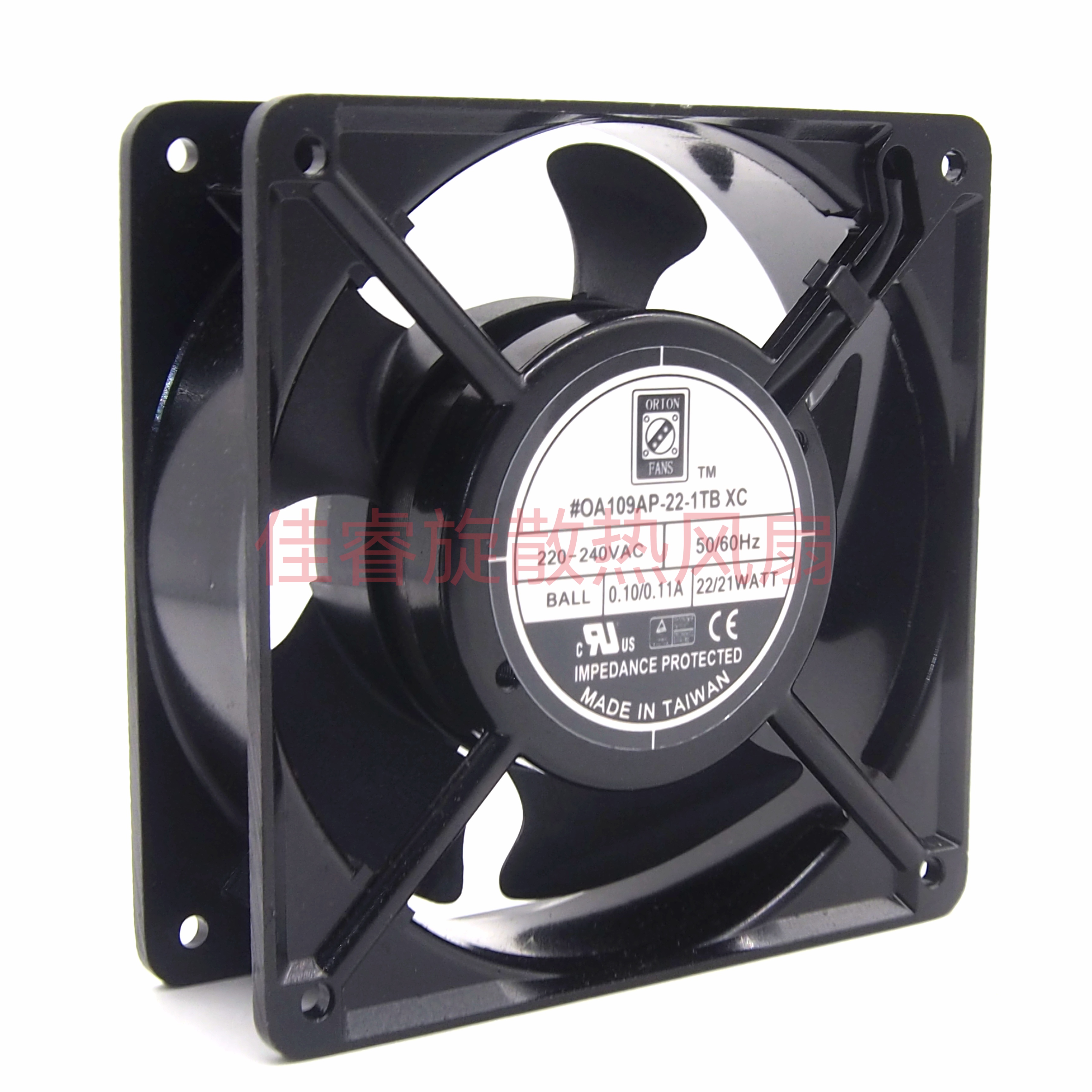 原装正品OrionFans OA109AP-22-1TB XC 230VAC17/15W交流散热风扇
