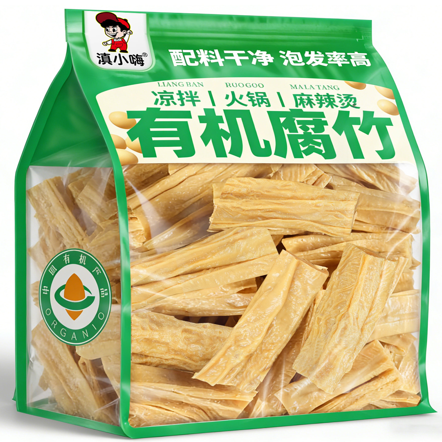 云南有机腐竹干货石屏干豆腐皮制品凉拌涮火锅食材腐竹段素肉炒菜