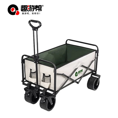 趣游帮经典款坦克轮露营车