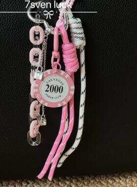 7Seven luck 原创ins小众miu系风包包挂件好运筹码钥匙扣情侣挂饰