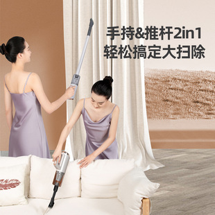 汽车用品无线吸尘器多功能手持大吸力吸尘机车家用吸尘器除螨