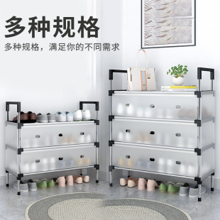 门口简易鞋 柜 架多层家用鞋 子收纳架宿舍出租房省空间经济型防尘鞋