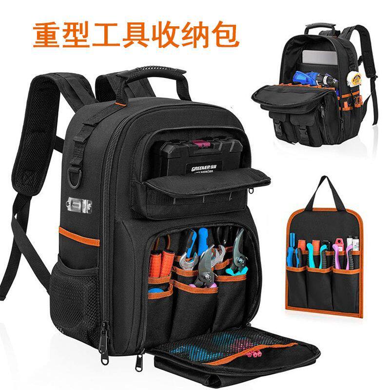 新款维修工具背包多功能五金工具收纳包双肩电工专用重型加厚耐用