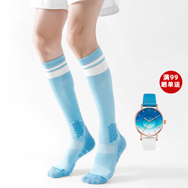 专业压力袜排酸保护关节透气防臭