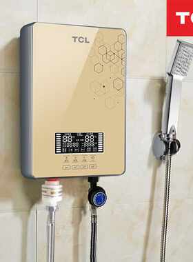 TDR-70TM7000W即热式电热水器家用洗澡厨房小型速热式理发店节能