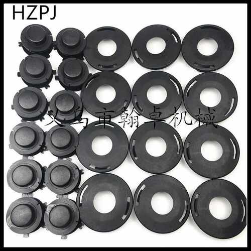 25-2打草头 上盖 绕线轮FS90 110 120 55割草机配件