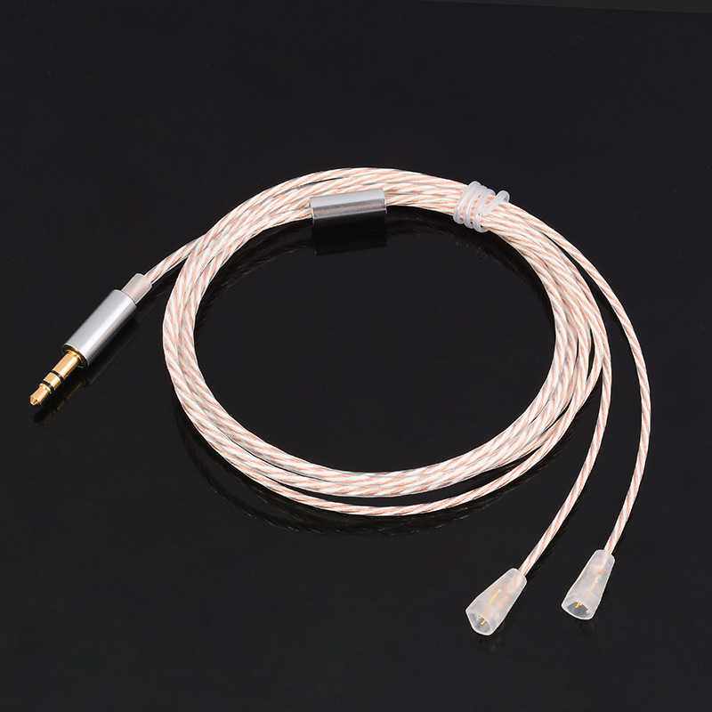 ie80s ie80 ie8i IE8 IE80sbt银白8股混绞镀银耳机升级线