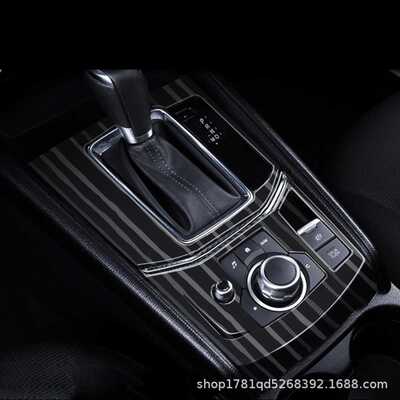 适用于2017-2021马自达日本右驾CX-5改装内饰中控档位贴装饰配件