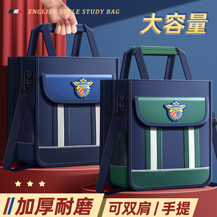 小学生手提袋拎书袋儿童补习袋补习班男孩帆布补课包初中生大容量