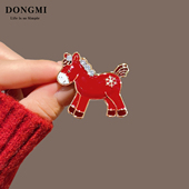 红色本命年生肖高档小马驹胸针女款 马年水钻别针节日创意衣服配饰