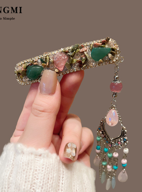 新中式复古绿色流苏发夹女2025新款高端粉钻刘海侧边夹bb夹子头饰