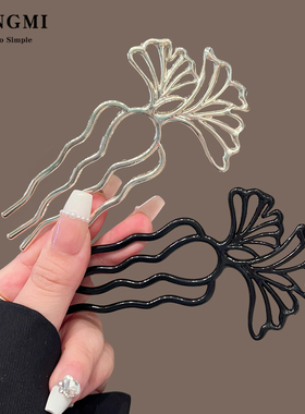 冷淡风银杏叶u型发簪女新款精致四齿插梳盘发钗簪子丸子头饰神器