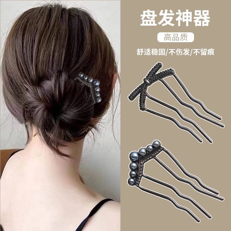 发梳合金简约风4齿发梳