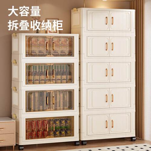 Extra large baby wardrobe with double doors storage cabinet