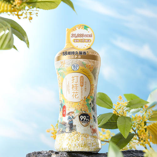 盒马代购桂花檀木香氛500g留香珠