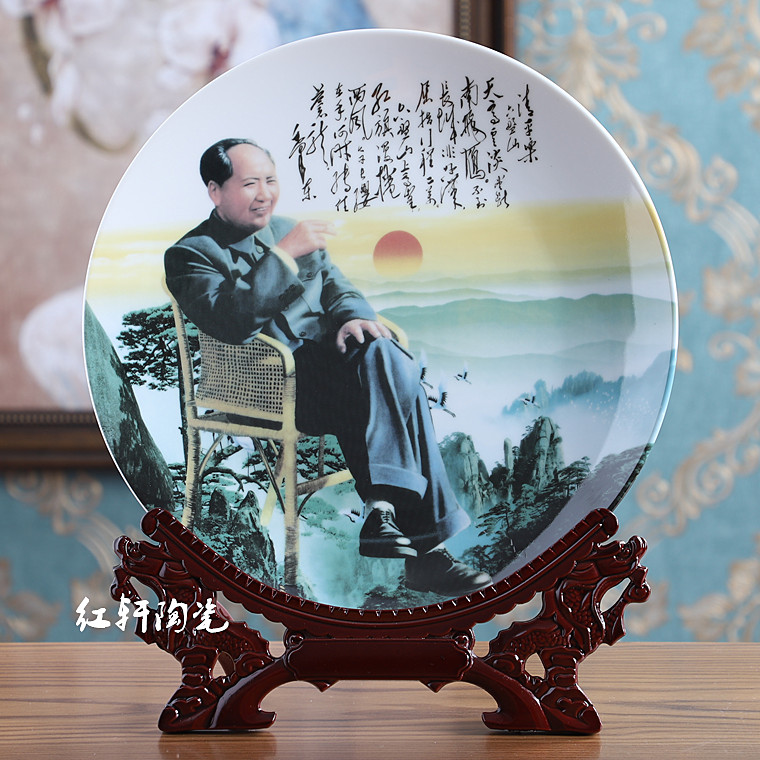 毛王席东像摆台挂盘现代家居小镇老宅客厅书房玄关装饰办公桌礼品