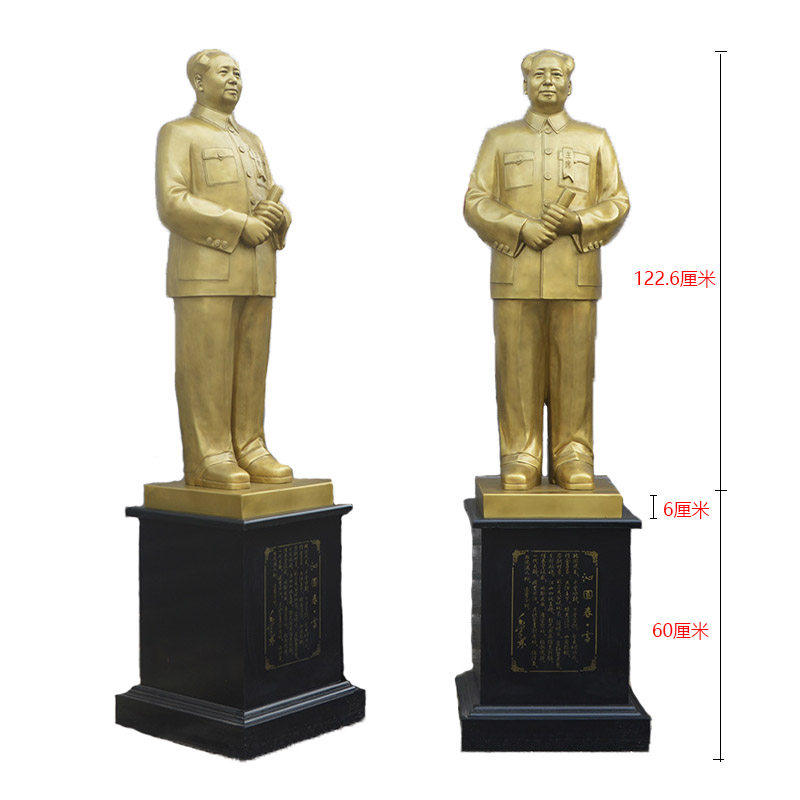毛主席雕像客厅择东毛席摆件纯铜伟人纪念桌面全身坐像毛泽东铜像