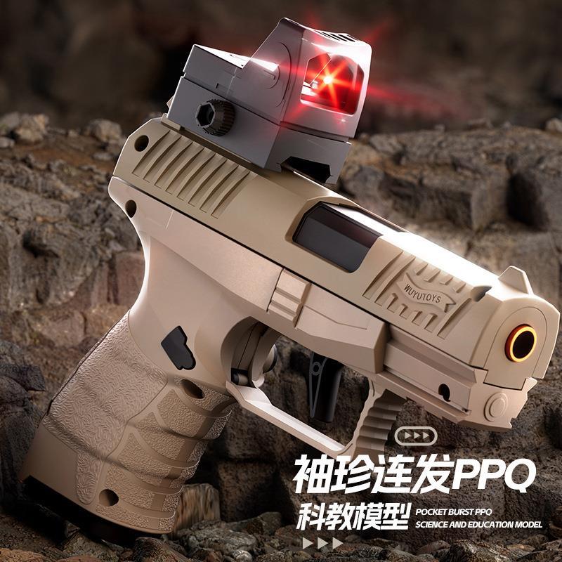 儿童玩具枪8到12岁真防枪手抢玩具抢软蛋枪仿针枪防真枪玩具真仿图片