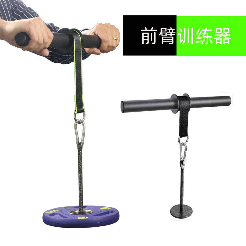 千斤卷棒小臂力量训练器锻炼肌力健身器材臂力卷哑铃专业负重卷绳