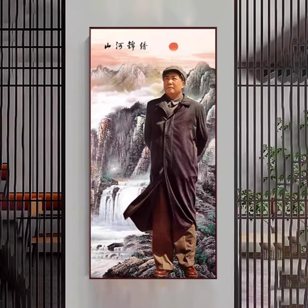 毛席挂画像毛席像挂件办公室毛注席挂像实木饰气景墙画挂毛至席像
