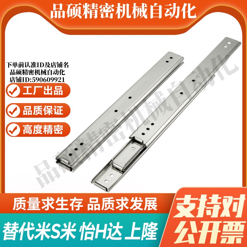 YI合达IDB41-304.8/355.6/406.4/457.2/508/558.8/609.6/660.4711