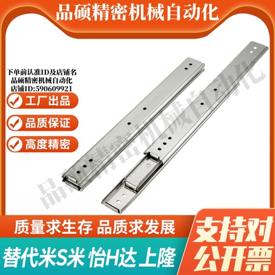 YI合达IDB41-304.8/355.6/406.4/457.2/508/558.8/609.6/660.4711