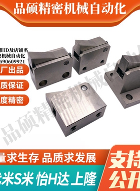 YI合达 PFC01-20S/28S-R/Y-BK/PK 止回组件