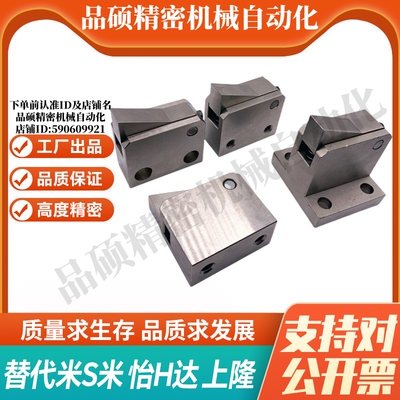 YI合达 PFC01-20S/28S-R/Y-BK/PK 止回组件