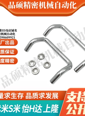 Y合达 XAF32-L48 L66 L88 L100 L110 L120 L125 L160-D/P/S 角型