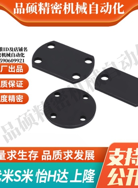 WHJ51-M5/M6/M8/M10/M12/M14/M16/M18/M20/M22/M24/26/30浮动接头