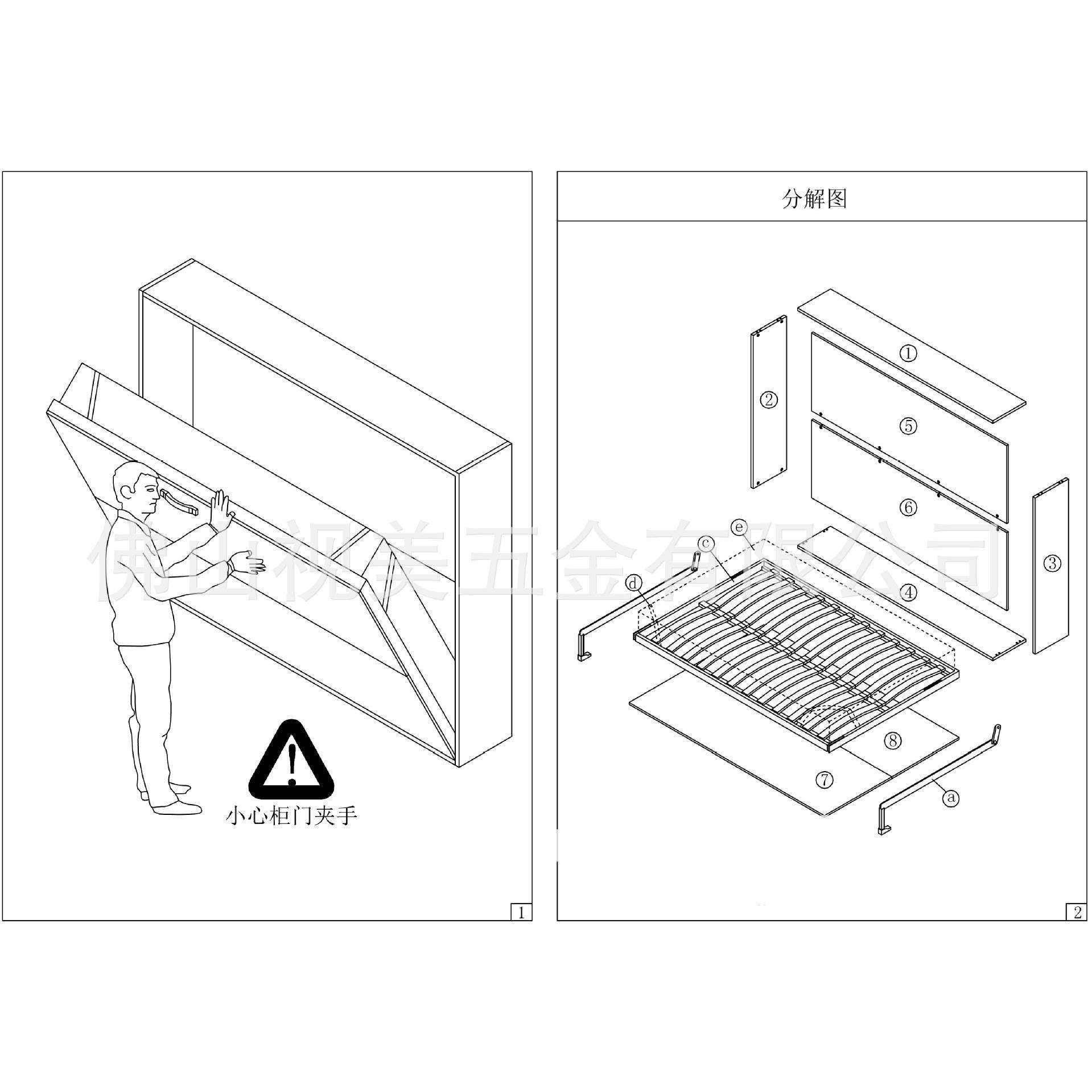 厂家直销1.2m五金床架隐形床侧翻板床1.2m翻转床架