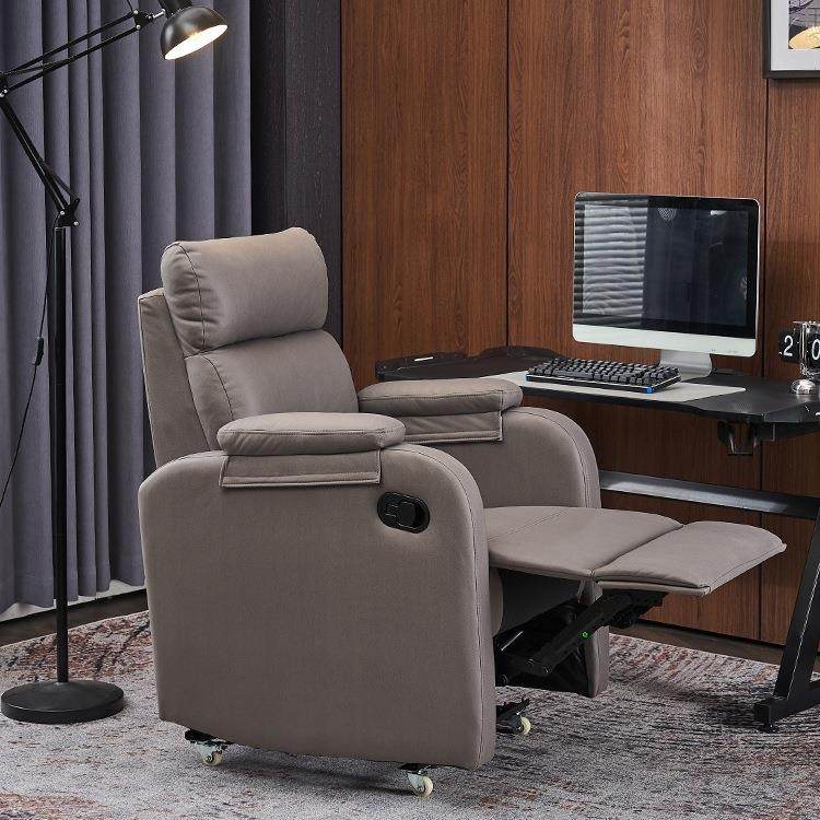 单人电竞沙发家用电脑椅办公可躺旋转布艺酒店卧室网咖网吧懒人J*,电子元器件市场,其它元器件,淘宝优惠券,粉丝福利购,淘宝优惠卷