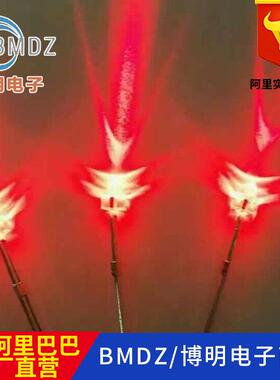 F3/3MM圆头红发红短脚三元芯片高亮红灯指示灯直插led发光二极管