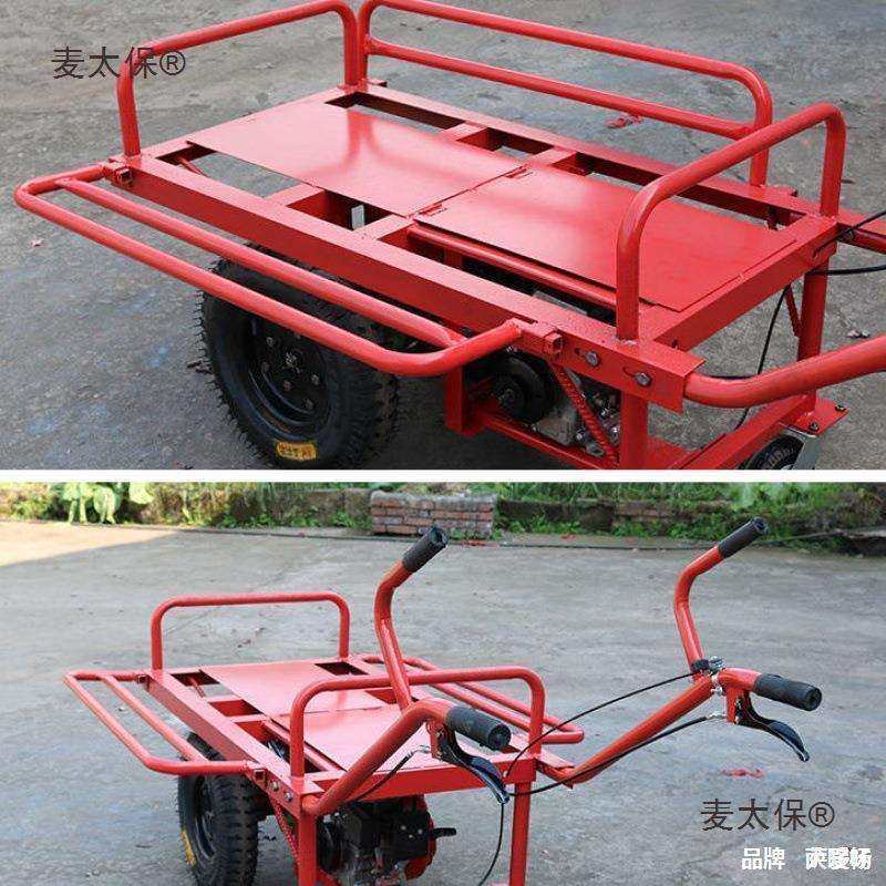 柴油汽油电动平板三轮车果园工地手推山地农用双轮鸡公车爬麦太保,电子元器件市场,其它元器件,淘宝优惠券,粉丝福利购,淘宝优惠卷