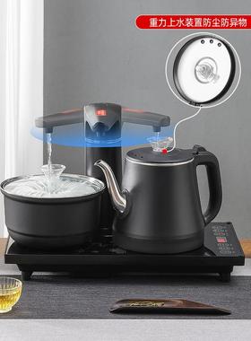 茶台电热烧水壶一体机嵌入式全自动上水泡茶桌专用抽水电磁炉茶具