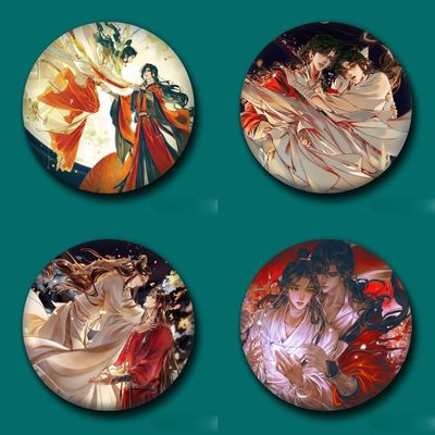 天宫小说系列周边吧唧花城谢怜周边徽章二次元游戏谷子挂饰痛包