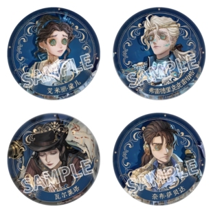 弟伍人格六周年系列吧唧徽章周边作曲家佣兵医生蜘蛛游戏周边谷子