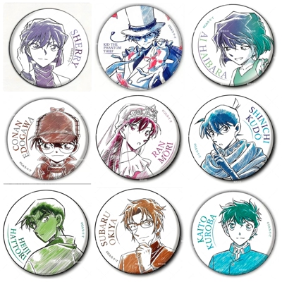 安室透柯南水笔彩铅徽章吧唧新一毛利兰怪盗基德58mm磨砂细闪谷子