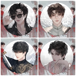 盗墓笔记58mm磨砂细闪吧唧张起灵吴邪黑眼镜解雨臣徽章谷子挂饰