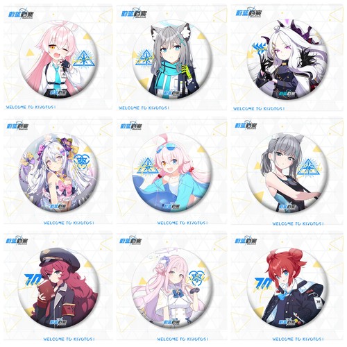 蔚蓝档案徽章空崎日奈砂狼白子星野马口铁二次元动漫吧唧胸章胸针