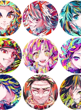 鬼灭之刃动漫周边徽章吧唧时透无一郎富冈义勇蝴蝶忍谷子挂饰痛包