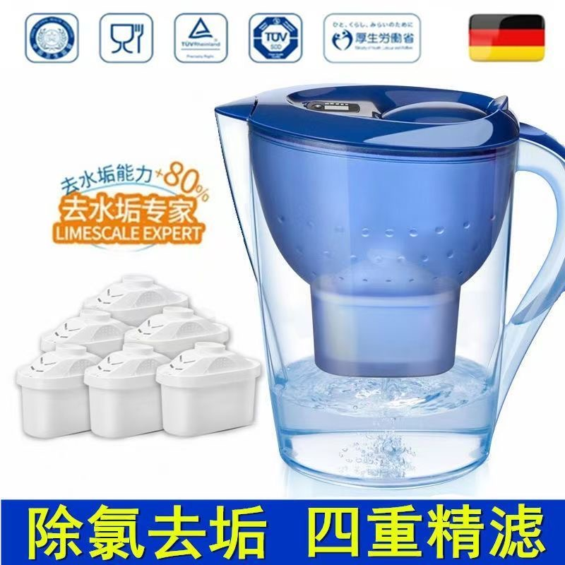 适用德国碧然德过滤净水壶滤芯厨房家用户外自来水过滤器大容量