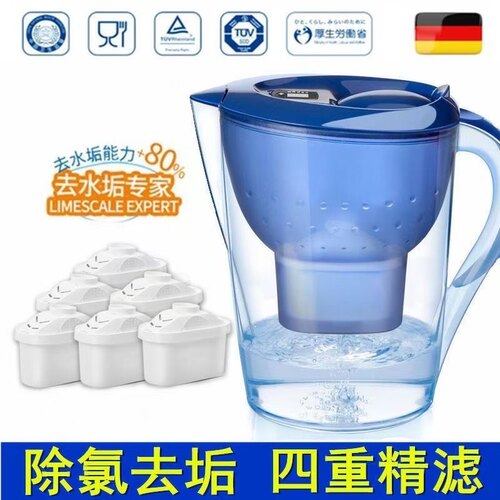 适用德国碧然德过滤净水壶滤芯厨房家用户外自来水过滤器大容量