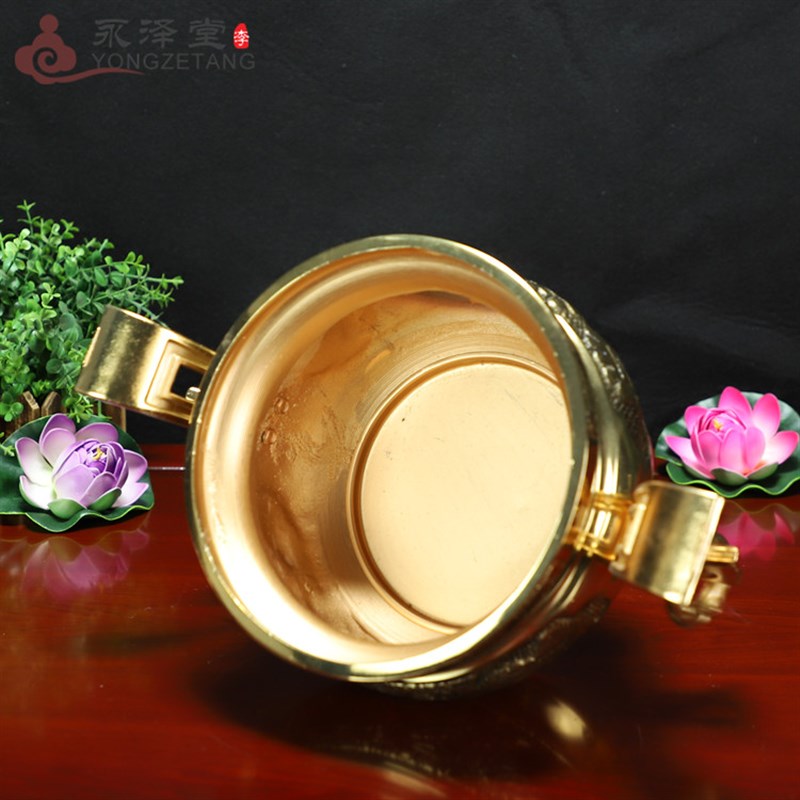 好货永泽堂 双耳合金香炉供奉香炉有求必应招财进宝供佛炉上香炉