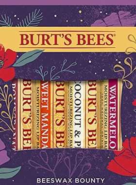 Burts Bees Beeswax Fruit Set